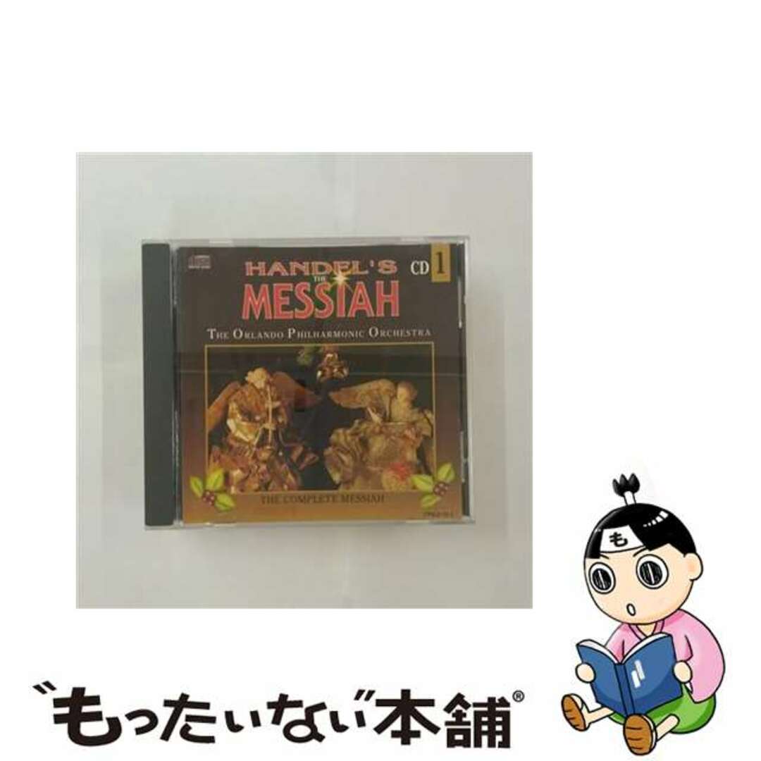 Handels Messiah Handel ,OrlandoPhilharmonicクリーニング済み