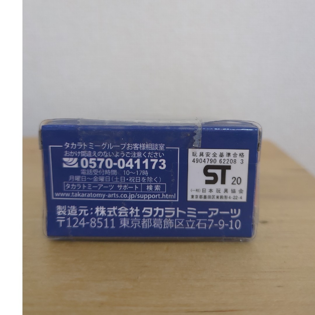 Takara Tomy(タカラトミー)の【未開封】チョロＱ T-ROC エンタメ/ホビーのコレクション(ノベルティグッズ)の商品写真