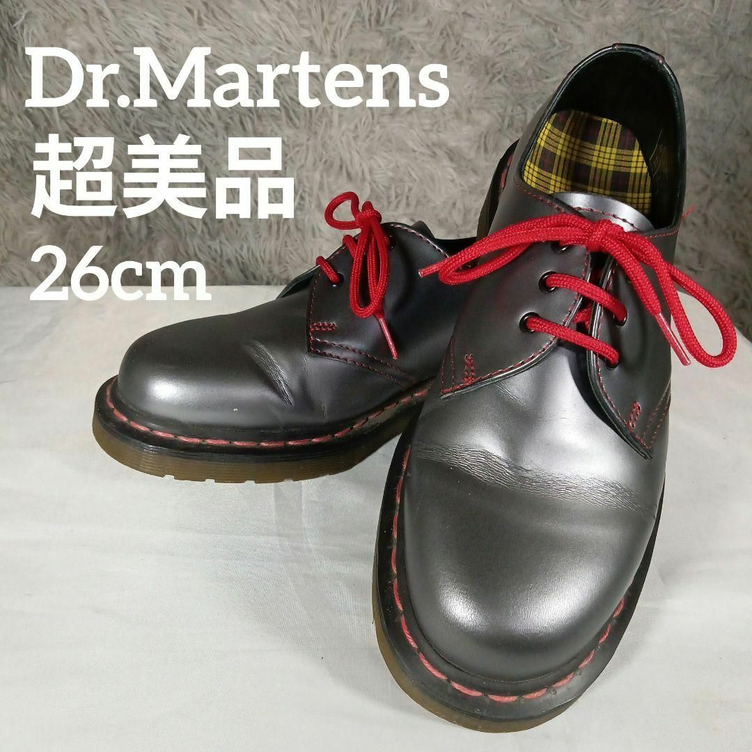 ドクターマーチン　メンズ　26cm 靴メンズ