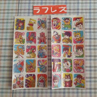 うつしえ　2枚セット　昭和レトロ(その他)