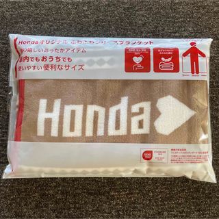 ホンダ(ホンダ)の2024 HONDA ホンダオリジナル ふわふわ フリースブランケット (おくるみ/ブランケット)