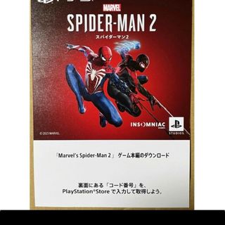 プレイステーション(PlayStation)のPS5 スパイダーマン2(家庭用ゲームソフト)