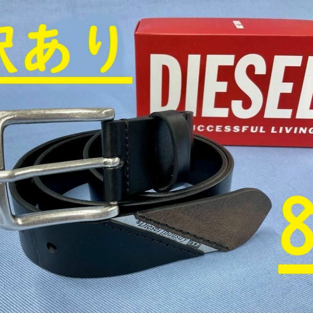 DIESEL(ディーゼル)のディーゼル　ベルト 2423　サイズ80　ブラック　新品 タグ付　訳あり　DIE メンズのファッション小物(ベルト)の商品写真