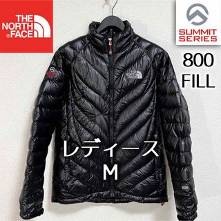 ザノースフェイス(THE NORTH FACE)のTHE NORTH FACE サミットシリーズ ダウンジャケット レディースM(ダウンジャケット)