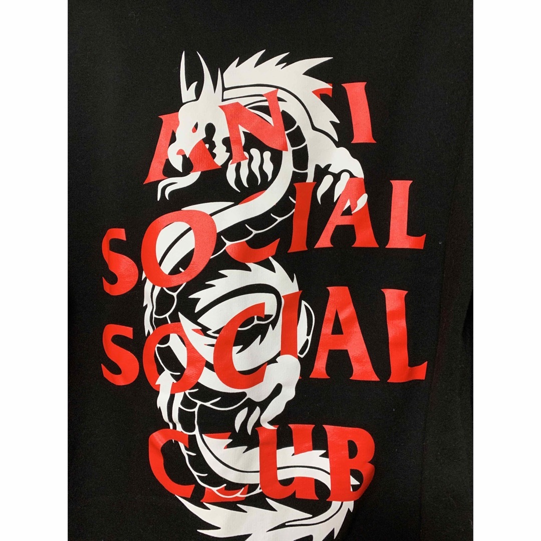 ANTI SOCIAL SOCIAL CLUB(アンチソーシャルソーシャルクラブ)の【2枚セット】Assc  フラグメントデザイン パーカー メンズのトップス(パーカー)の商品写真