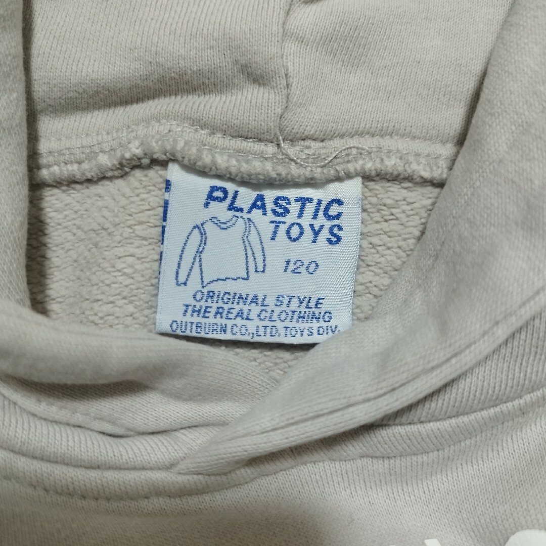 PLASTIC TOYS☆パーカー 120cm キッズ/ベビー/マタニティのキッズ服男の子用(90cm~)(Tシャツ/カットソー)の商品写真