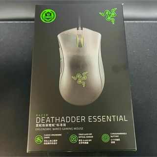 レイザーマウスのタイプRAZER レイザー Naga Trinity RZ01-02410100-R3