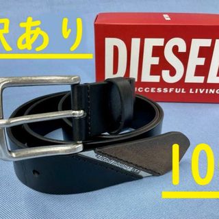 ディーゼル(DIESEL)のディーゼル　ベルト 2423　サイズ100　ブラック　新品 タグ付　訳あり(ベルト)