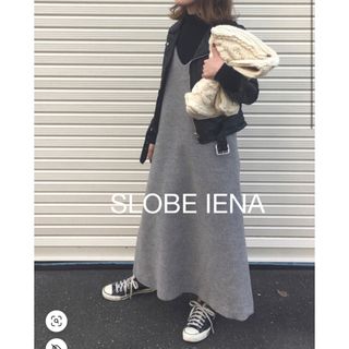 スローブイエナ(SLOBE IENA)のSLOBE IENA キャミワンピース 36 グレー(ロングワンピース/マキシワンピース)