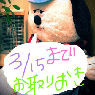 ハンジロー(HANJIRO)のギンガムワンピ(ひざ丈ワンピース)