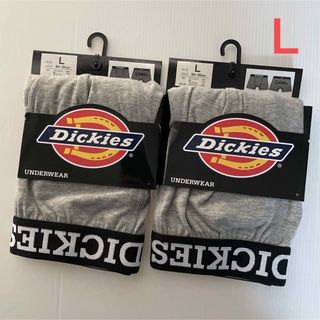 新品☆ ディッキーズ Dickies 前閉じ ボクサーパンツ 2枚（Lサイズ）