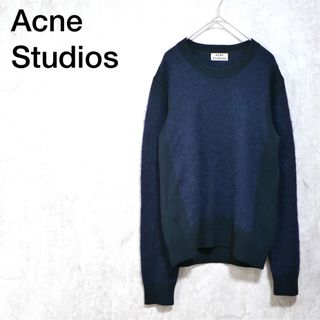 アクネストゥディオズ(Acne Studios)のAcneStudios メリノウール&モヘアクルーネックセーター(ニット/セーター)