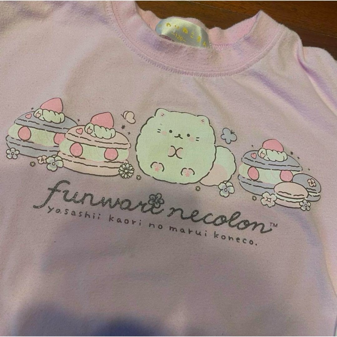 ほくろさま♡ふんわりねころん♡Tシャツブラウス キッズ/ベビー/マタニティのキッズ服女の子用(90cm~)(Tシャツ/カットソー)の商品写真