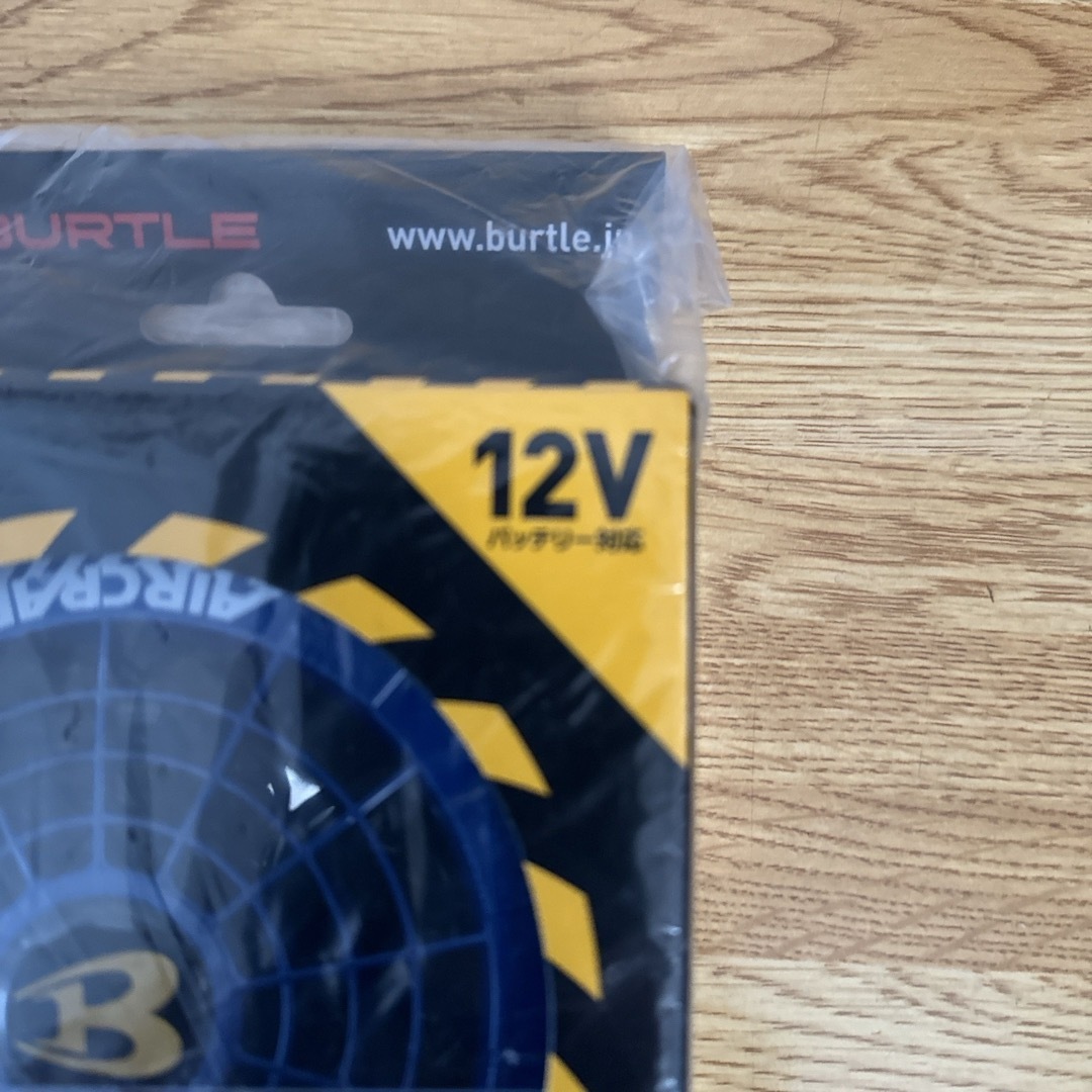 BURTLE(バートル)のバートル　ファン その他のその他(その他)の商品写真