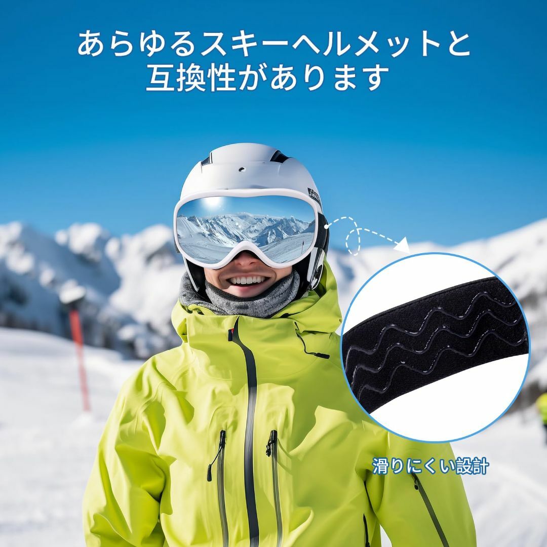 スポーツ/アウトドア[DEMESEX] スキーゴーグル スノーゴーグル 両層レンズ UV紫外線カット