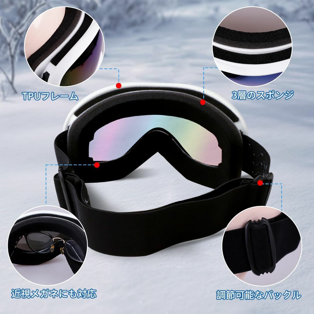 スポーツ/アウトドア[DEMESEX] スキーゴーグル スノーゴーグル 両層レンズ UV紫外線カット