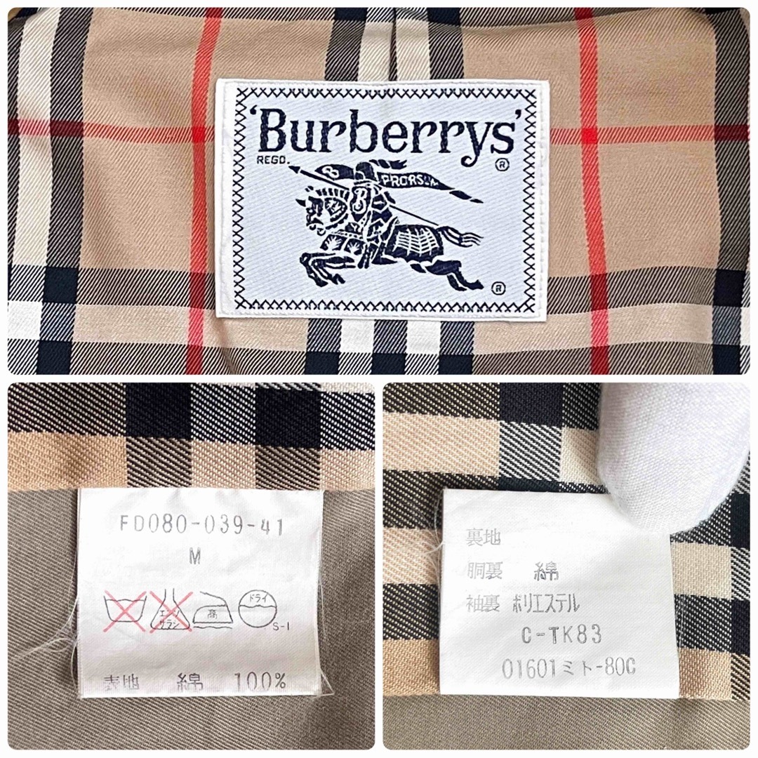 BURBERRY(バーバリー)のバーバリー　ステンカラーコート　ノバチェック　カーキ　Mサイズ　メンズ メンズのジャケット/アウター(ステンカラーコート)の商品写真