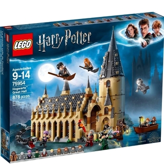 レゴ(Lego)のレゴ(LEGO) ハリー・ポッター ホグワーツの大広間 75954(積み木/ブロック)