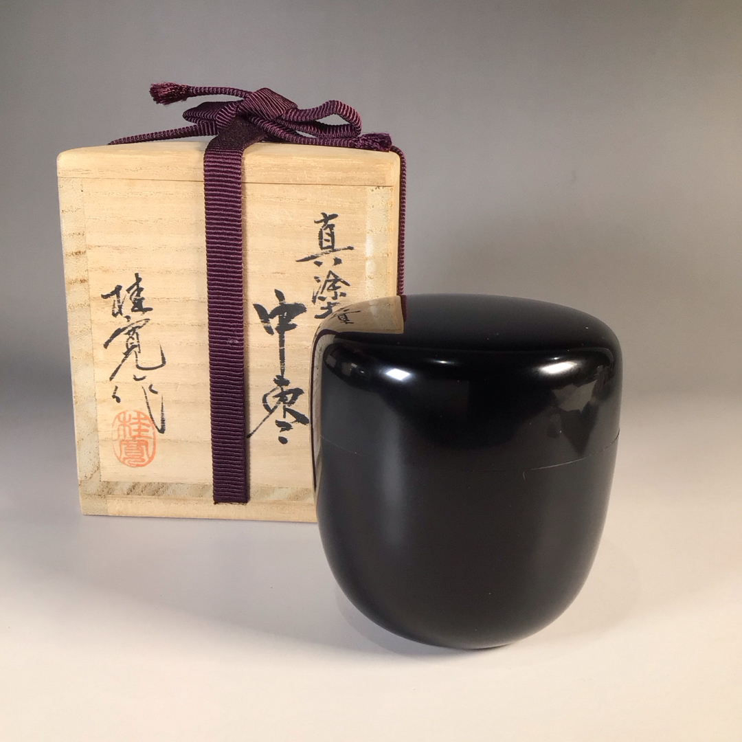 華道ラ４００　棗　『塗師　多田桂寛作』『真塗』『中棗』　共箱　茶道具