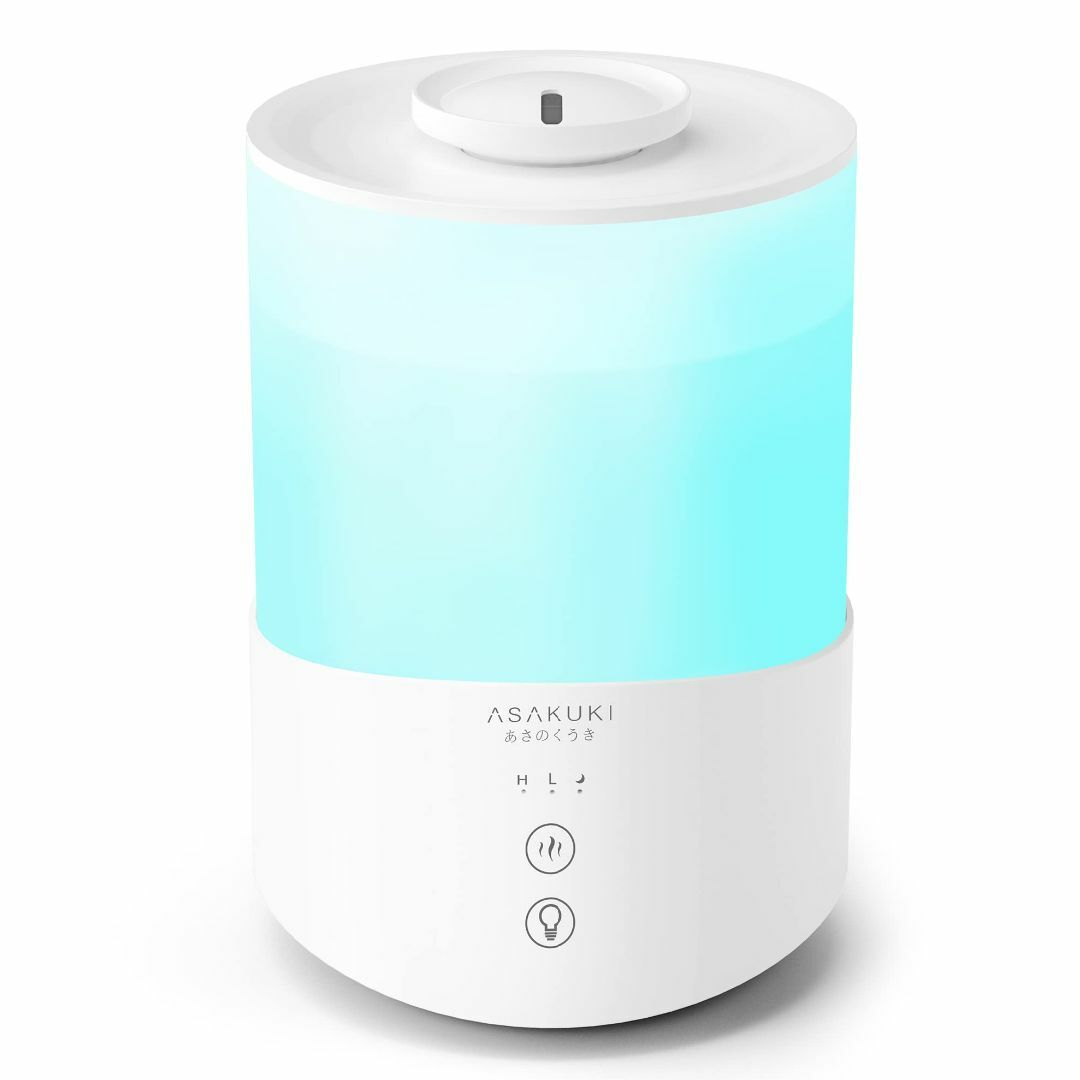 スマホ/家電/カメラASAKUKI 加湿器 卓上 小型 大容量2.5L アロマ対応 おしゃれ 超音波