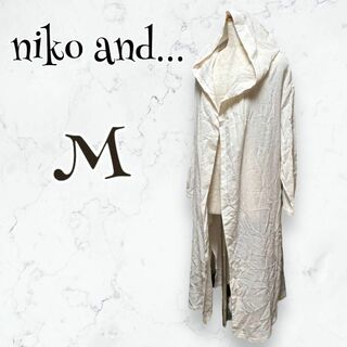ニコアンド(niko and...)の【niko and…】ニコアンド ロングカーディガン (M) ボタンレス 白(その他)