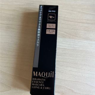 マキアージュ(MAQuillAGE)のマキアージュ ドラマティックエッセンスマスカラリアルブラック(マスカラ)