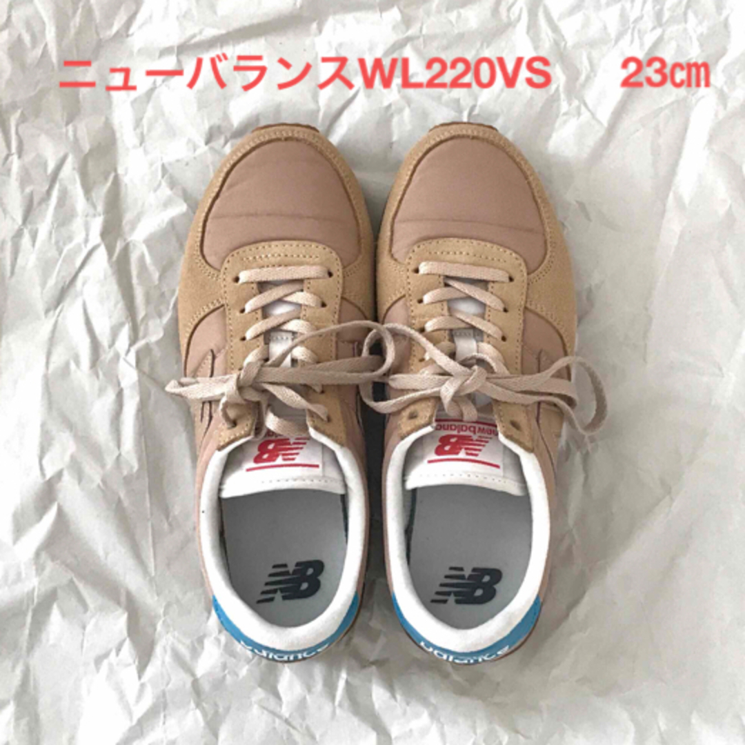 New Balance(ニューバランス)のニューバランスWL220VS  　23㎝ レディースの靴/シューズ(スニーカー)の商品写真