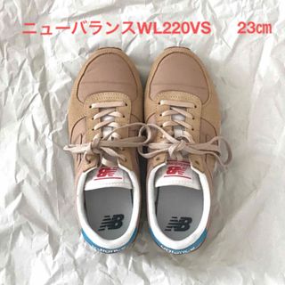 ニューバランス(New Balance)のニューバランスWL220VS  　23㎝(スニーカー)