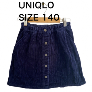 ユニクロ(UNIQLO)のUNIQLO ユニクロ kids コーデュロイスカート サイズ140(スカート)
