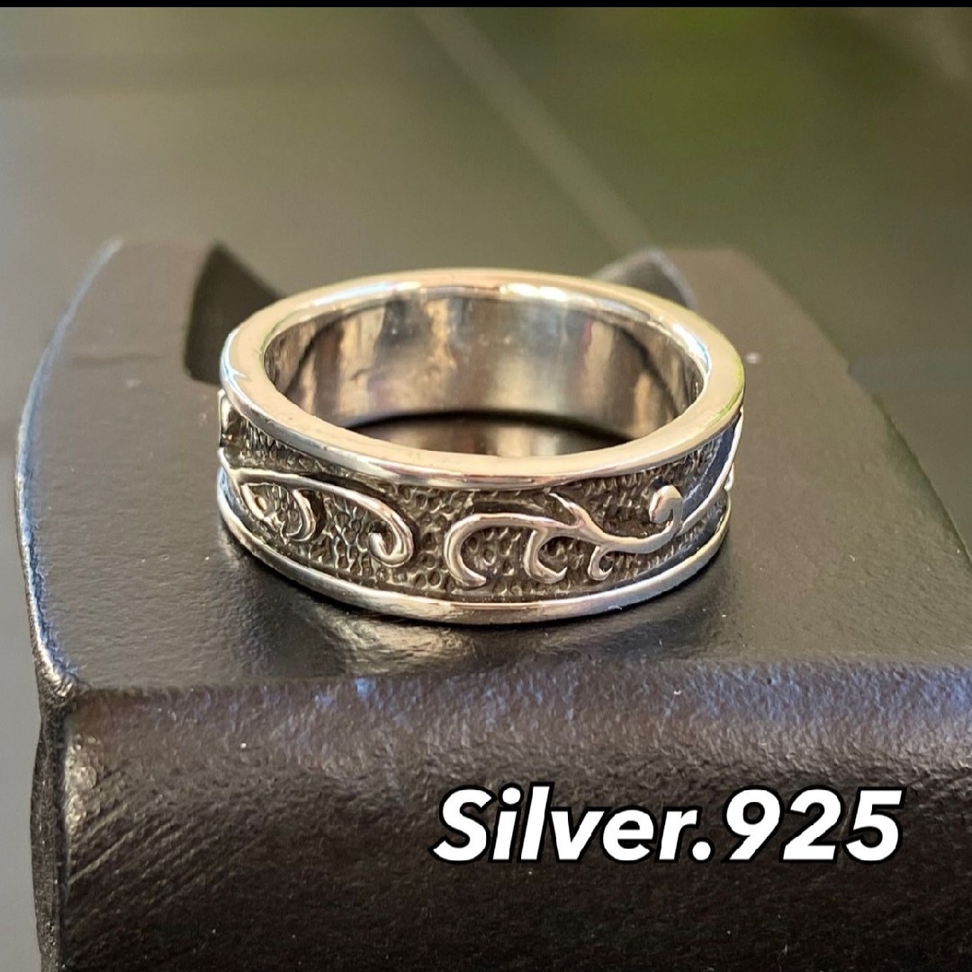 シルバーリング 21.5号 指輪 メンズリング SILVER925 トライバル メンズのアクセサリー(リング(指輪))の商品写真