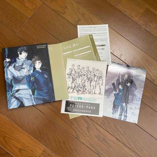 劇場版　PSYCHO-PASS　サイコパス　PROVIDENCE Blu-ray(アニメ)