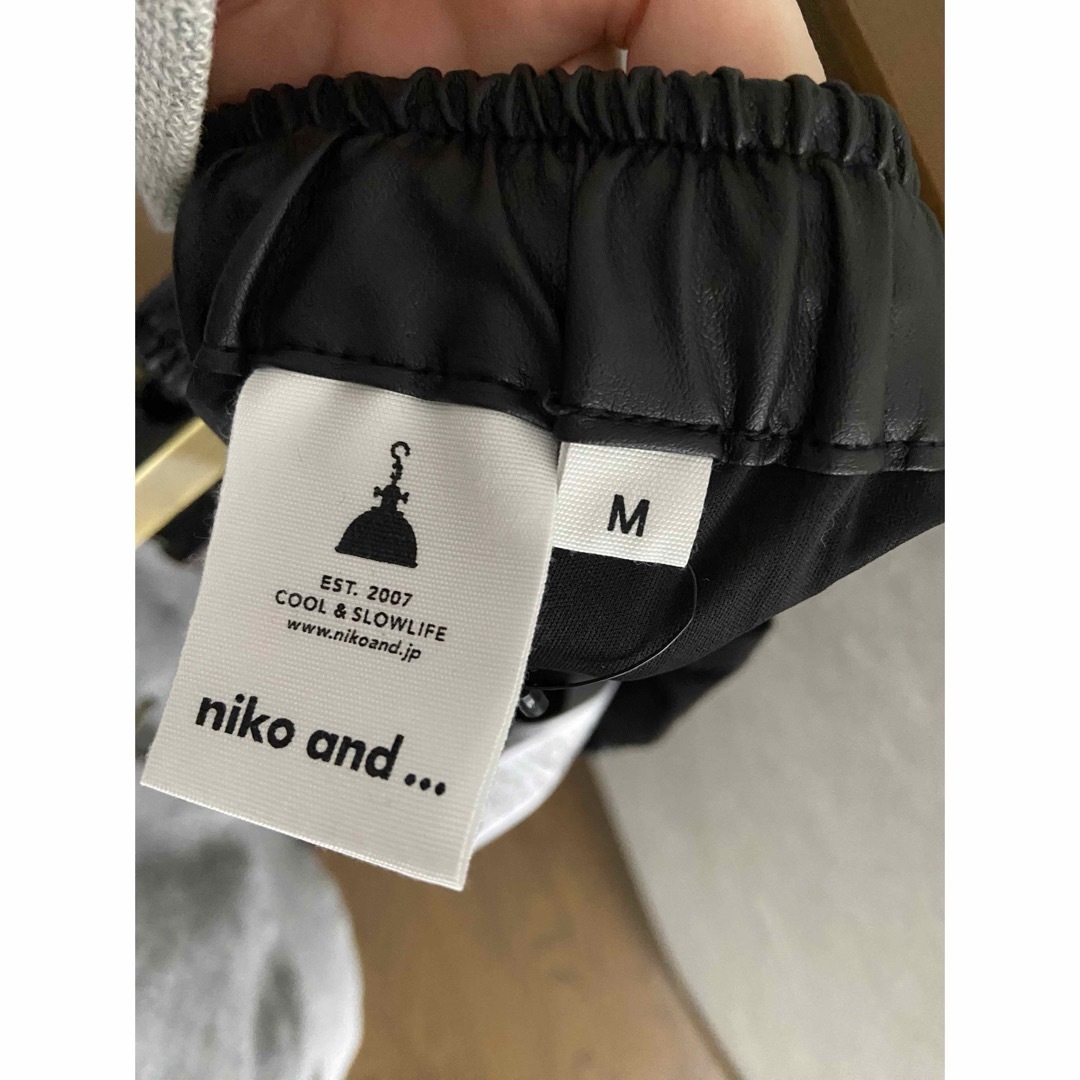 niko and...(ニコアンド)のレザープリーツスカート レディースのスカート(ロングスカート)の商品写真