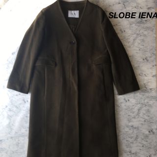 スローブイエナ(SLOBE IENA)のSLOBE IENA スローブイエナ　ノーカラーコート　柔らか(ロングコート)