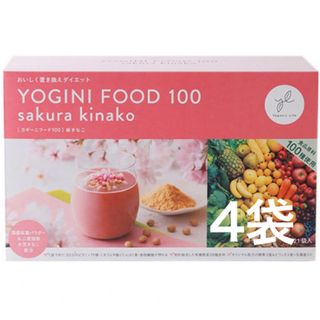 ヨギーニフード100 桜きなこ(ダイエット食品)