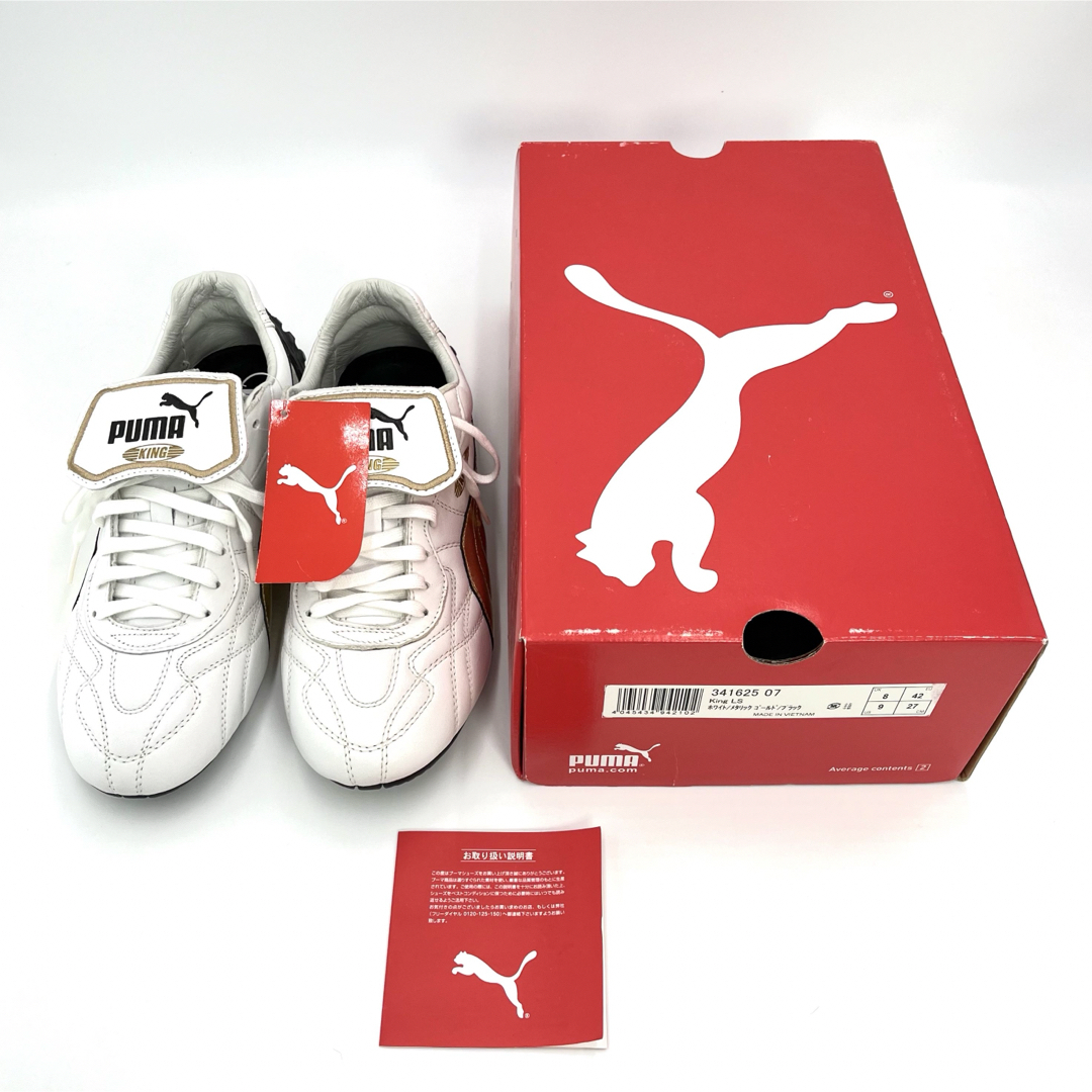 PUMA - PUMA プーマ 341625 07 King LS キング シューズ 27㎝ の PUMA - PUMA プーマ 341625 07 King LS キング シューズ 27㎝ の
