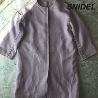 スナイデル(SNIDEL)のSNIDEL スナイデル　ノーカラーコート　ラベンダー(ロングコート)