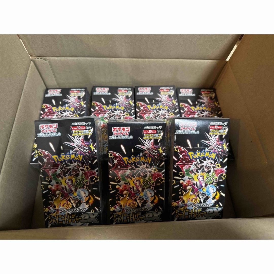 東京の公式通販サイト シャイニートレジャー box シュリンク付き7箱 