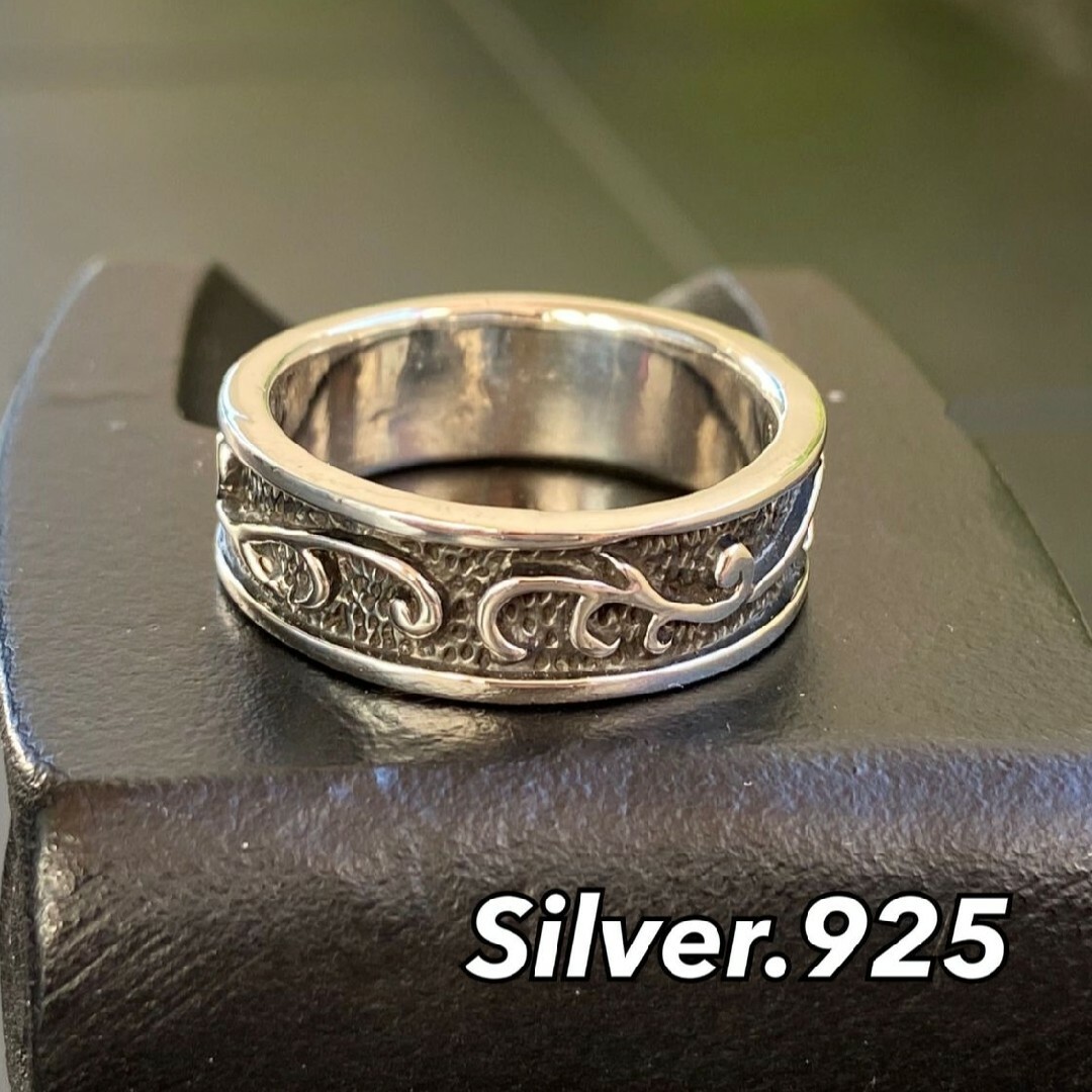 シルバーリング 22.5号 指輪 メンズリング SILVER925 トライバル メンズのアクセサリー(リング(指輪))の商品写真