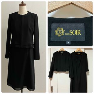 SOIR - 新品SOIR REVE ☆13号 ブラックフォーマルセットアップ礼服喪服