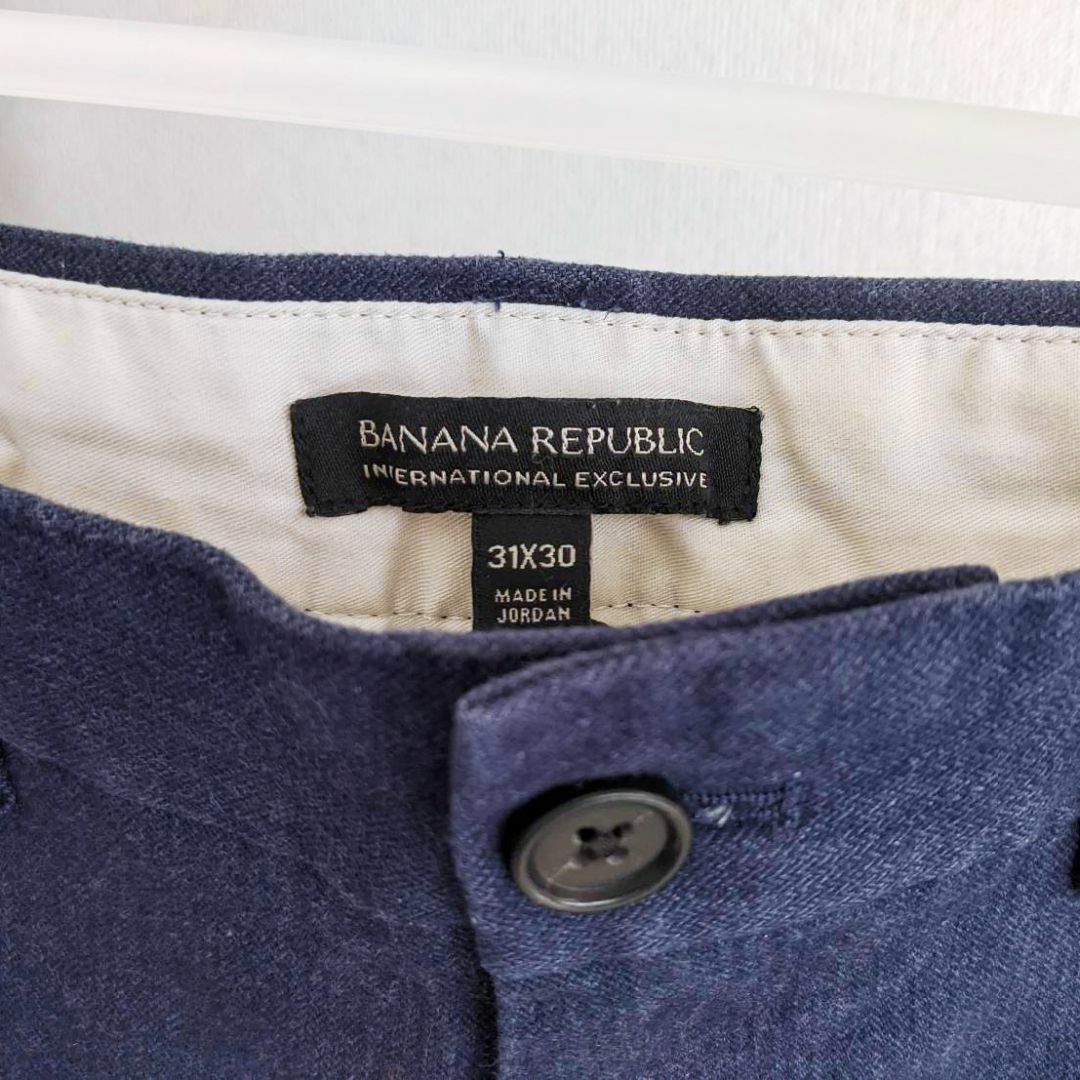 Banana Republic(バナナリパブリック)の【BANANA REPUBLIC】パンツ メンズのパンツ(デニム/ジーンズ)の商品写真