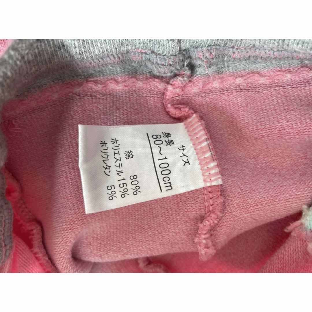 ニット　ハーフパンツ　80〜100 ピンク　女の子　スパッツ　猫　ねこ キッズ/ベビー/マタニティのベビー服(~85cm)(パンツ)の商品写真