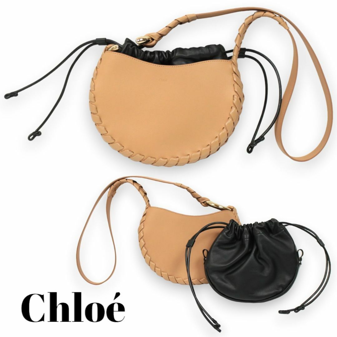 Chloe(クロエ)のChloe MATE マテ スモールホーボーバッグ ライトタン クロエ レディースのバッグ(ショルダーバッグ)の商品写真