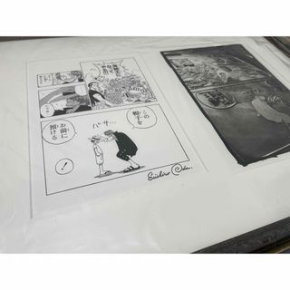 シュウエイシャ(集英社)のONE PIECE 集英社マンガアート　ヘリテージ　NFT(版画)