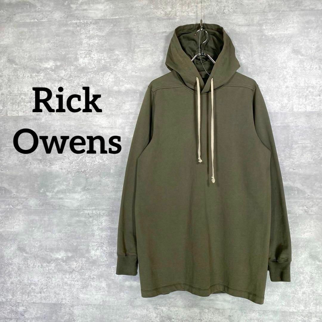 『Rick Owens』 リックオウエンス (XS) ロング丈パーカー返品について