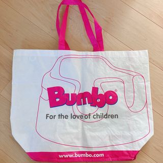 Bumbo バンボ　袋　ショップ袋　専用バッグ　手提げ袋　トートバッグ(その他)