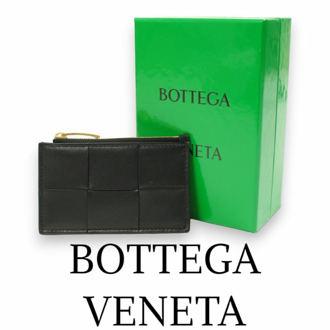 Bottega Veneta(ボッテガヴェネタ)のBottega Veneta フラグメントケース イントレチャート ブラック レディースのファッション小物(名刺入れ/定期入れ)の商品写真