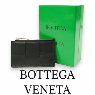 Bottega Veneta - Bottega Veneta フラグメントケース イントレチャート ブラック