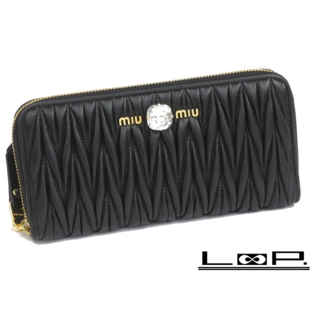 MIU MIU - ■未使用■　ミュウミュウ 長財布 クリスタル マテラッセ ブラック 5ML506 箱 【82900】