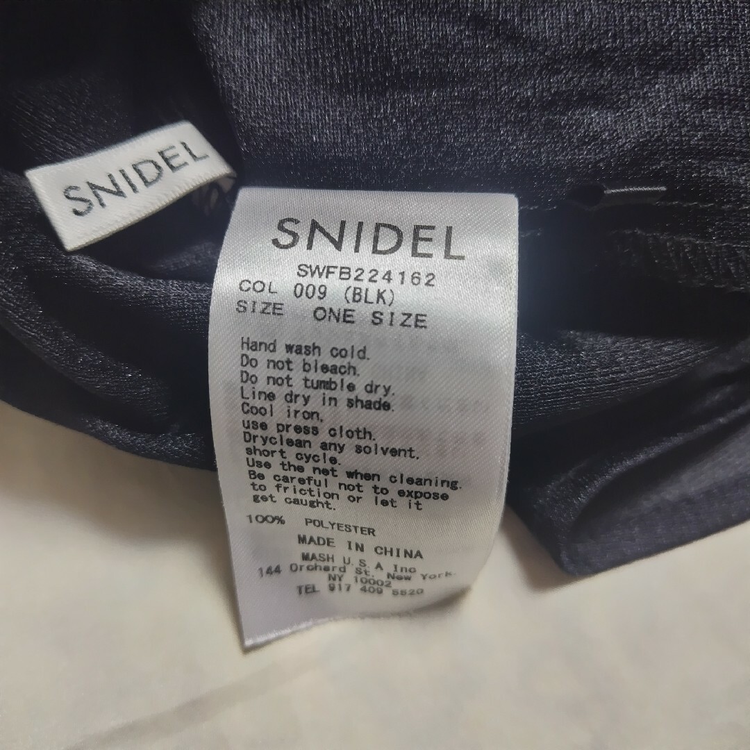 SNIDEL(スナイデル)のsnidel プリーツディテールブラウス レディースのトップス(シャツ/ブラウス(長袖/七分))の商品写真