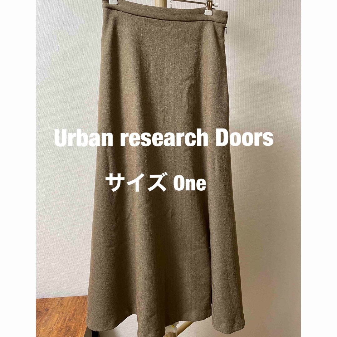 URBAN RESEARCH DOORS(アーバンリサーチドアーズ)の【お値下げ中】URBAN RESEARCH DOORS マキシスカート レディースのスカート(ロングスカート)の商品写真